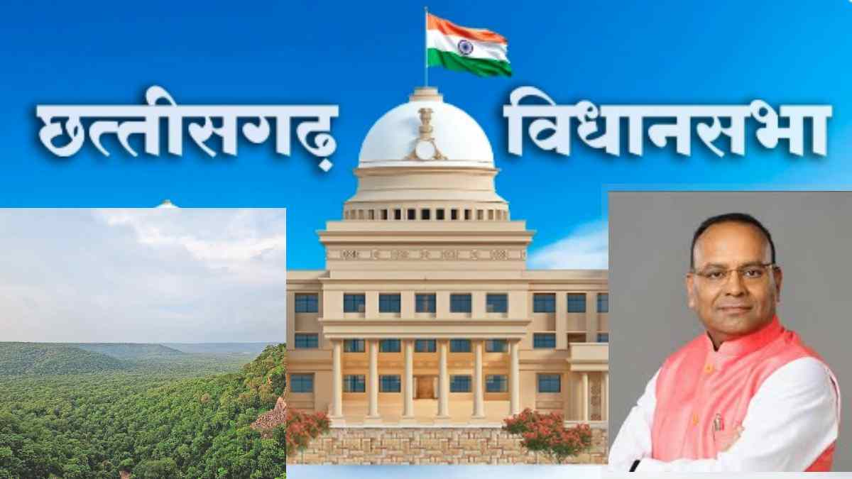 विधानसभा में गूंजा मुद्दा: वृक्षारोपण में आगे, लेकिन वन क्षेत्र में गिरावट क्यों?