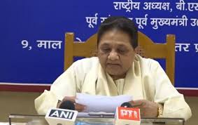 UP में मायावती का बड़ा ऐलान,बसपा देशभर में कोई भी उपचुनाव नहीं लड़ेगी
