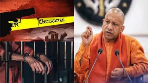 योगी शासन में टूटी अपराधियों की कमर