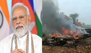 पीएम मोदी ने शरद पवार को फोन कर दी सांत्वना, अजित पवार के निधन पर जताया गहरा दुख