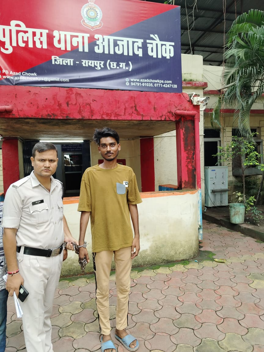 चाकू लहराकर आम जनता को डराते-धमकाते आरोपी गिरफ्तार