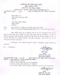 छत्तीसगढ़: अब पैसे के अभाव में दुर्घटना होने पर घायलों की नहीं होगी मौत 