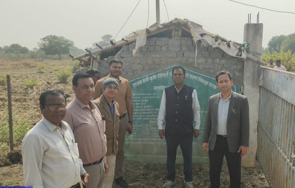 WDC-PMKSY 2.0 परियोजना का केंद्रीय दल द्वारा अवलोकन,साजा ब्लॉक में जल संरक्षण एवं आजीविका गतिविधियों की सराहना