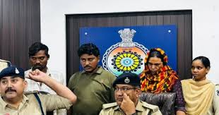 छत्तीसगढ़ में तंत्र-मंत्र के नाम पर हैरान कर देने वाला ठगी