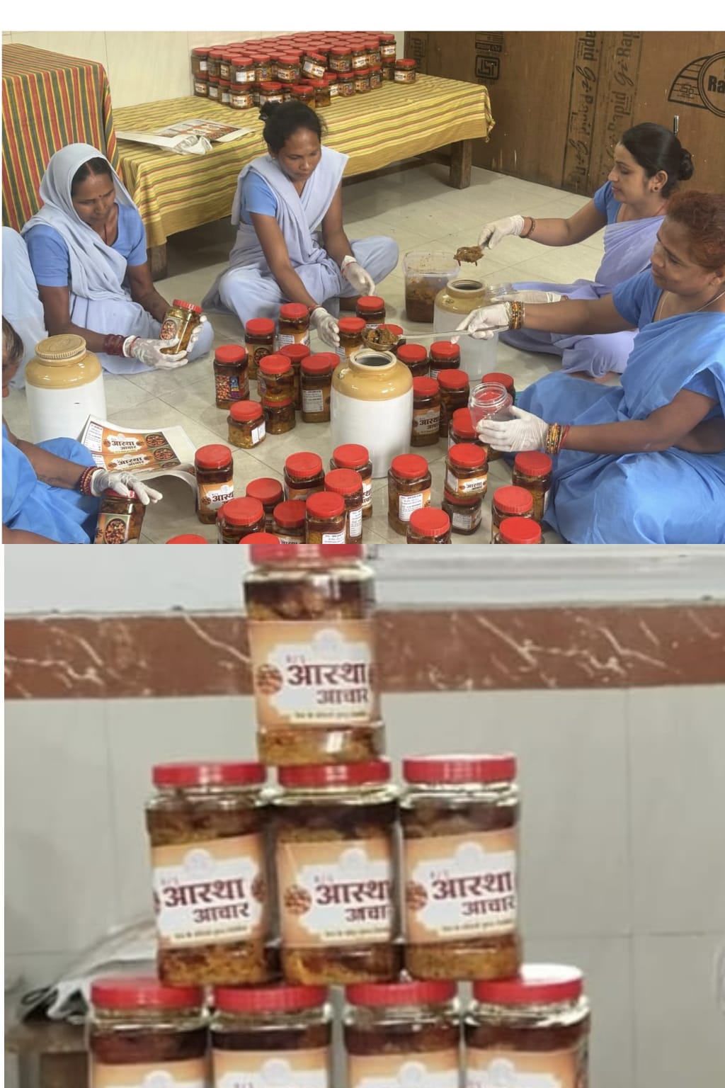 सलाखों के पीछे बदली तकदीर! रायपुर सेंट्रल जेल की महिला बंदियां बना रहीं स्वादिष्ट अचार, अब खुद कमा रहीं सम्मान और आत्मनिर्भरता