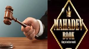 महादेव एप मामले में दुर्ग पुलिस की बड़ी कार्रवाई: 3,000 संदिग्ध लोगों की सूची तैयार,70 एफआइआर दर्ज 