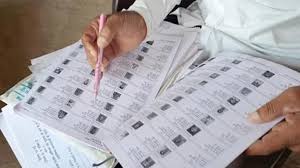 बिहार वोटर लिस्ट का पहला ड्राफ्ट जारी,आज 3 बजे से लोग ECI की वेबसाइट पर सर्च कर पाएंगे अपना नाम