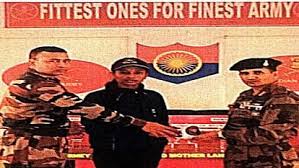 गरियाबंद जिले की फामेश्वरी यादव बनी छत्तीसगढ़ की पहली महिला अग्निवीर.. 