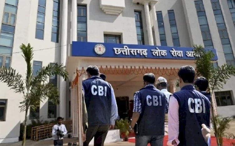  CGPSC भर्ती घोटाला : सीबीआई ने रायपुर, महासमुंद में 5 ठिकानों पर दी दबिश