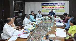 CG Housing Board के विभिन्न प्रोजेक्ट्स को मिली 45 करोड़ की प्रशासनिक मंजूरी