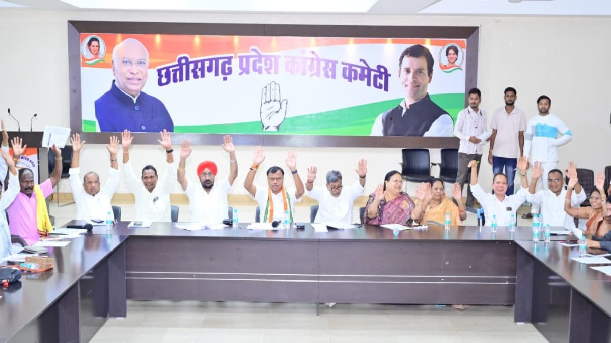 मिशन 2028 में जुटी कांग्रेस: जल-जंगल-जमीन से लेकर आदिवासी पहचान तक, नए सियासी एजेंडे की तैयारी