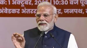 आजादी के बाद पहली बार ऐसा... संघ पर जारी डाक टिकट और सिक्के में ऐसा क्या खास, पीएम मोदी ने बताया