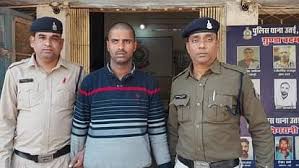 सुरक्षा बल के ट्रेनिंग सेंटर में फिजिकल परीक्षा में हुए फर्जीवाड़े का हुआ खुलासा