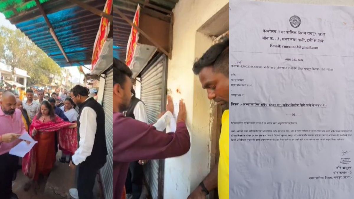 राजधानी रायपुर में बच्ची से दुष्कर्म के आरोपी के घर चलेगा बुलडोजर, महापौर मीनल चौबे ने चस्पा करवाया नोटिस