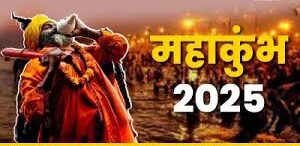 Mahakumbh 2025: महाकुंभ में जा रहे हैं संगम नगरी तो इस मंदिर में जरूर टेकें मत्था, वरना अधूरी रह जाएगी यात्रा