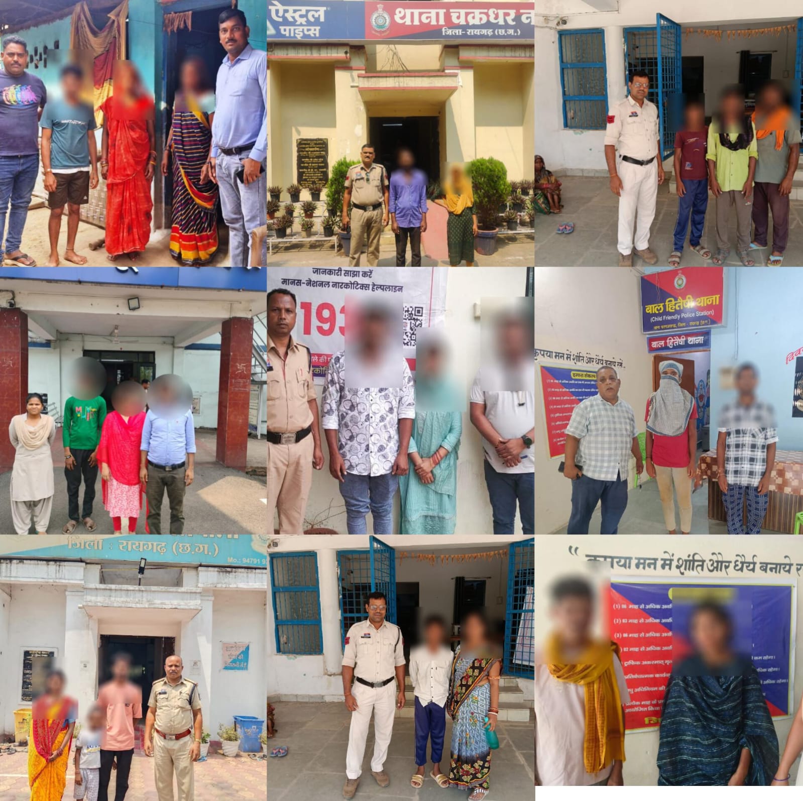 ऑपरेशन तलाश अभियान में रायगढ़ पुलिस को बड़ी सफलता, 21 दिनों में 93 गुम इंसान सकुशल दस्तयाब