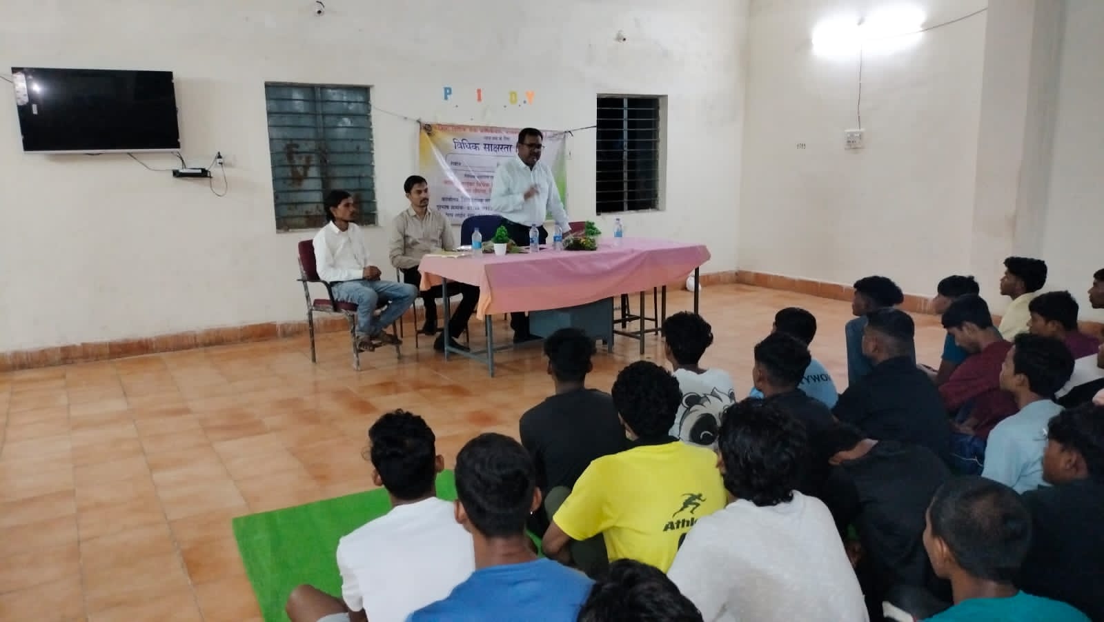 पोस्ट मैट्रिक अनुसूचित जनजाति बालक छात्रावास खैरागढ़ में किया गया विधिक साक्षरता शिविर का आयोजन