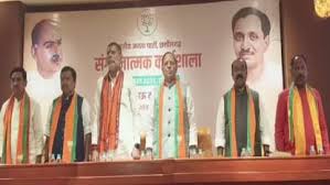 संगठन को मजबूती प्रदान करने छत्तीसगढ़ भाजपा की कार्यशाला, नए पदाधिकारियों को दिए गए टिप्स…