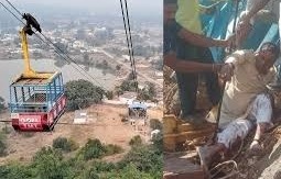 . महासमुंद के खल्लारी मंदिर में बड़ा हादसा, रोप-वे केबल टूटा; कई श्रद्धालु घायल
