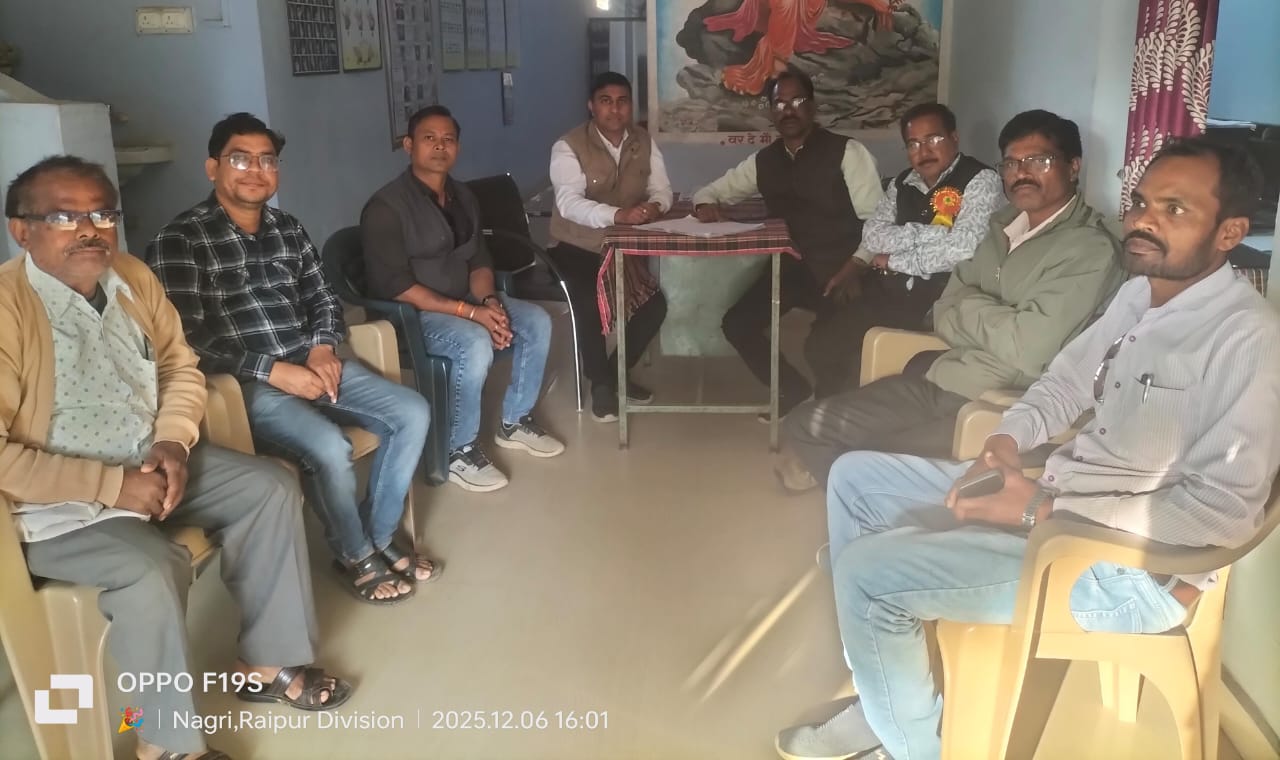 कर्मचारी-अधिकारी फेडरेशन का तीन दिवसीय  प्रांतव्यापी हड़ताल 29 दिसंबर से