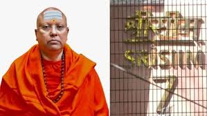 17 छात्राओं ने स्वामी चैतन्यानंद के खिलाफ उठाई आवाज, खोली यौन शोषण की पोल