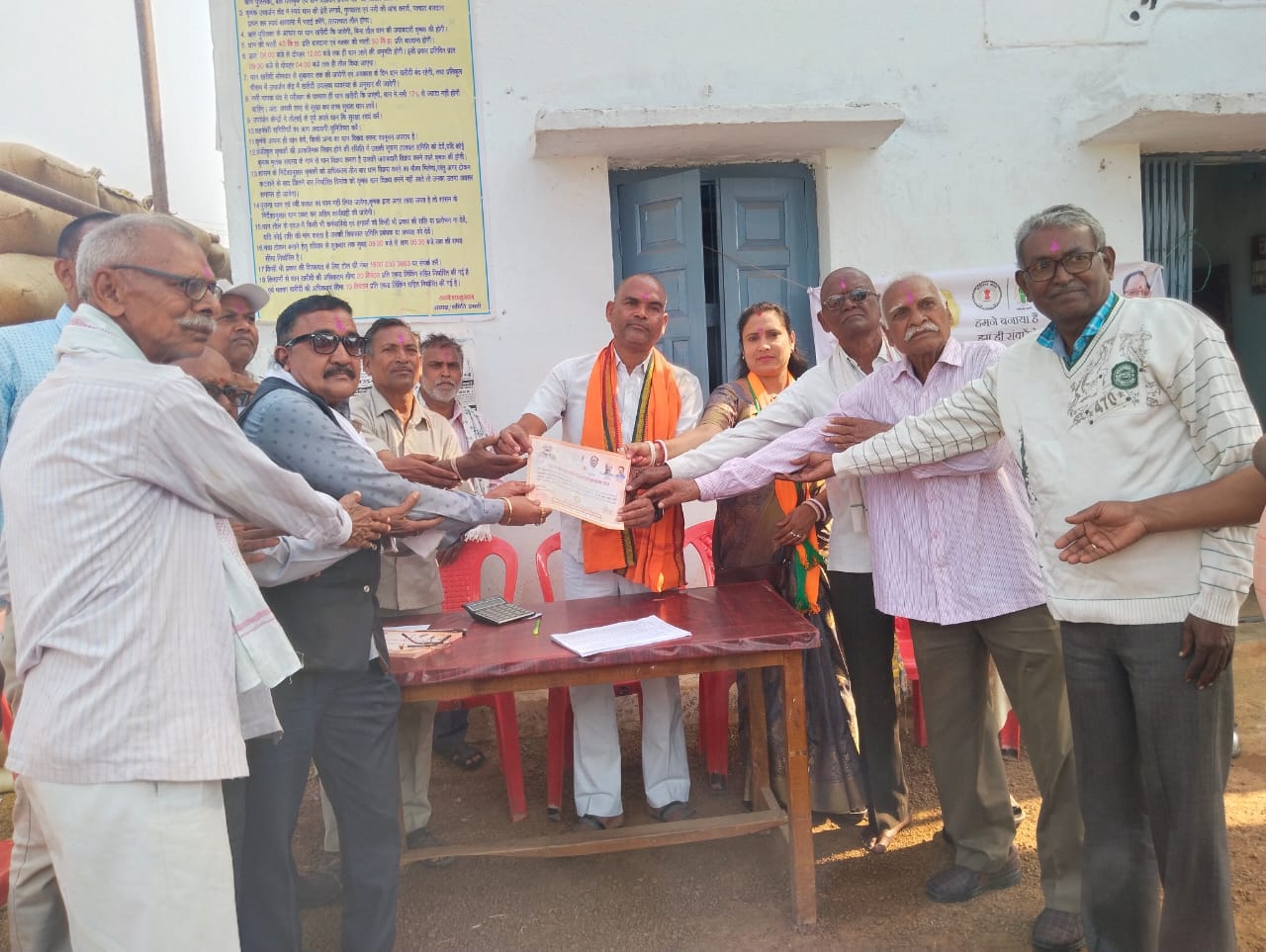 किसानों की समृद्धि के लिये प्रतिबद्ध है भाजपा सरकार  : महेन्द्र साहू 