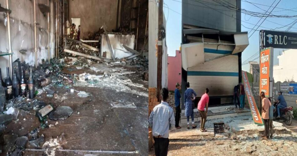 शराब दुकान में लगी भीषण आग, लाखों का सामान जलकर खाक