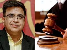 छत्तीसगढ़ कस्टम मिलिंग घोटाला मामले में ईओडब्ल्यू की कार्रवाई,पूर्व IAS और व्यापारी के खिलाफ चार्जशीट पेश