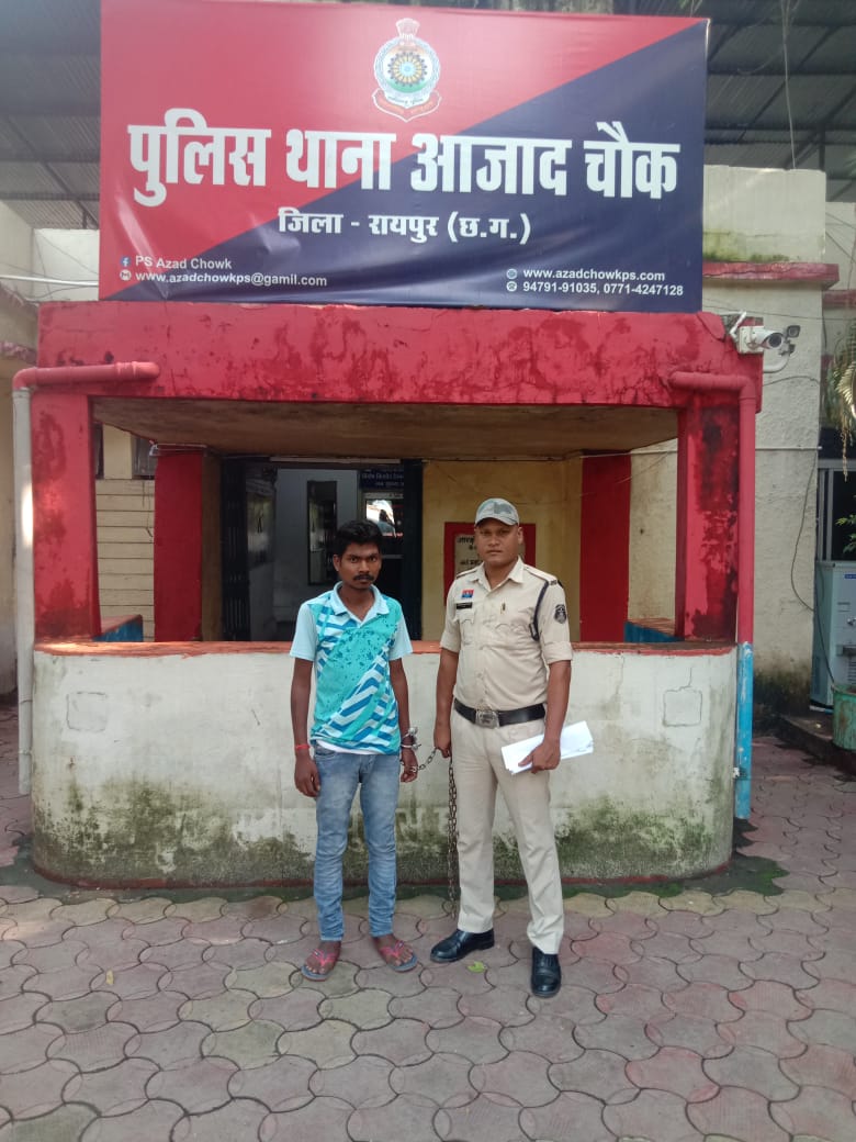 सार्वजानिक स्थान मे गांजा पीने वाले व्यक्ति को गिरफ्तार कर भेजा गया जेल