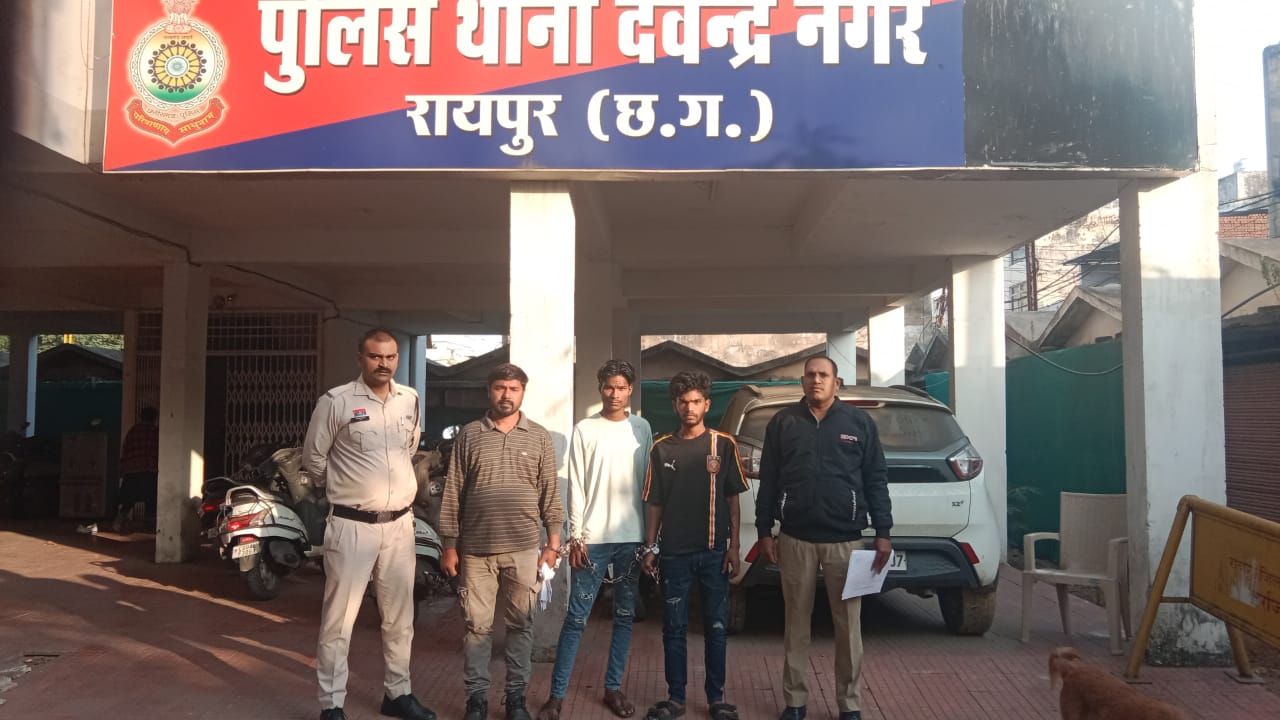 लूट की घटना को अंजाम देने वाले हिस्ट्रीशीटर सहित कुल 03 आरोपी गिरफ्तार