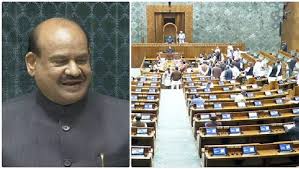 संसद में सियासी संग्राम:ओम बिरला के खिलाफ अविश्वास प्रस्ताव, 9 मार्च को चर्चा
