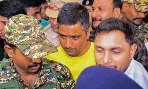 शराब घोटाला : चैतन्य बघेल की रिमांड फिर बढ़ी,12 नवंबर तक जेल में ही रहेंगे