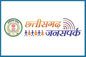 भ्रष्टाचार- मालिक, पत्रकार बने जनसंपर्क के कर्मचारी  