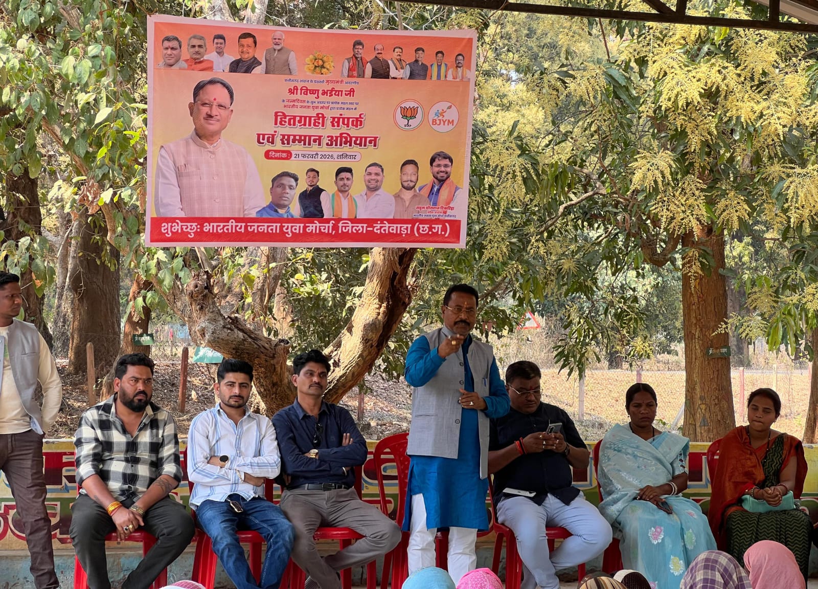 युवा मोर्चा दंतेवाड़ा ने मनाया सीएम विष्णुदेव का जन्मदिन,हितग्राहियों को किया गया सम्मानित